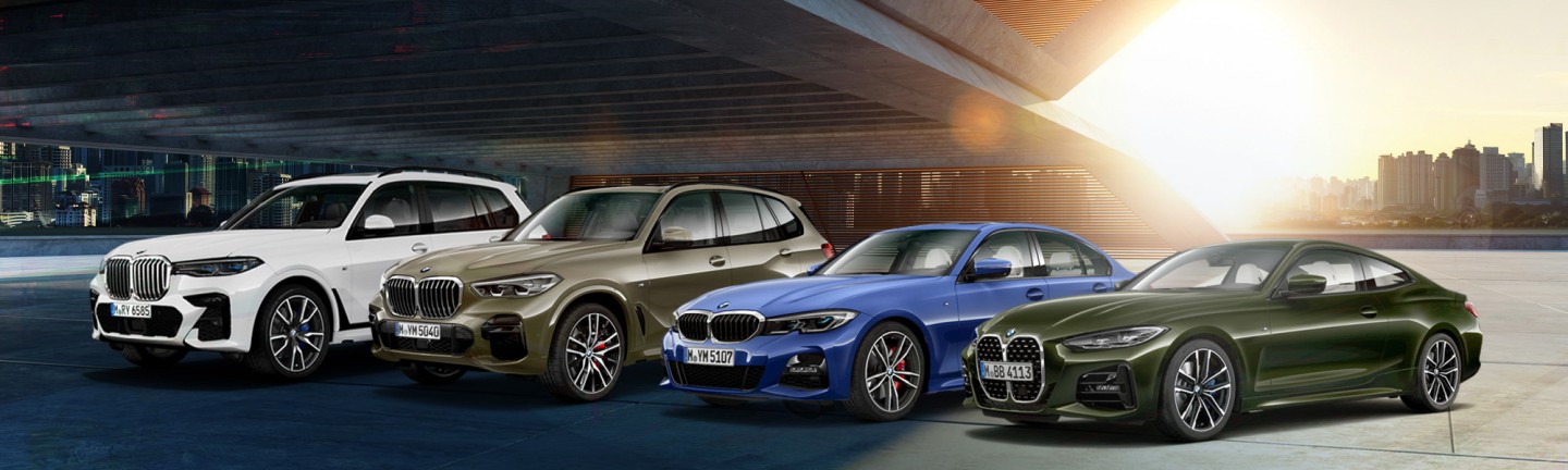 LP - The Choice is Yours - Gold Coast BMW
